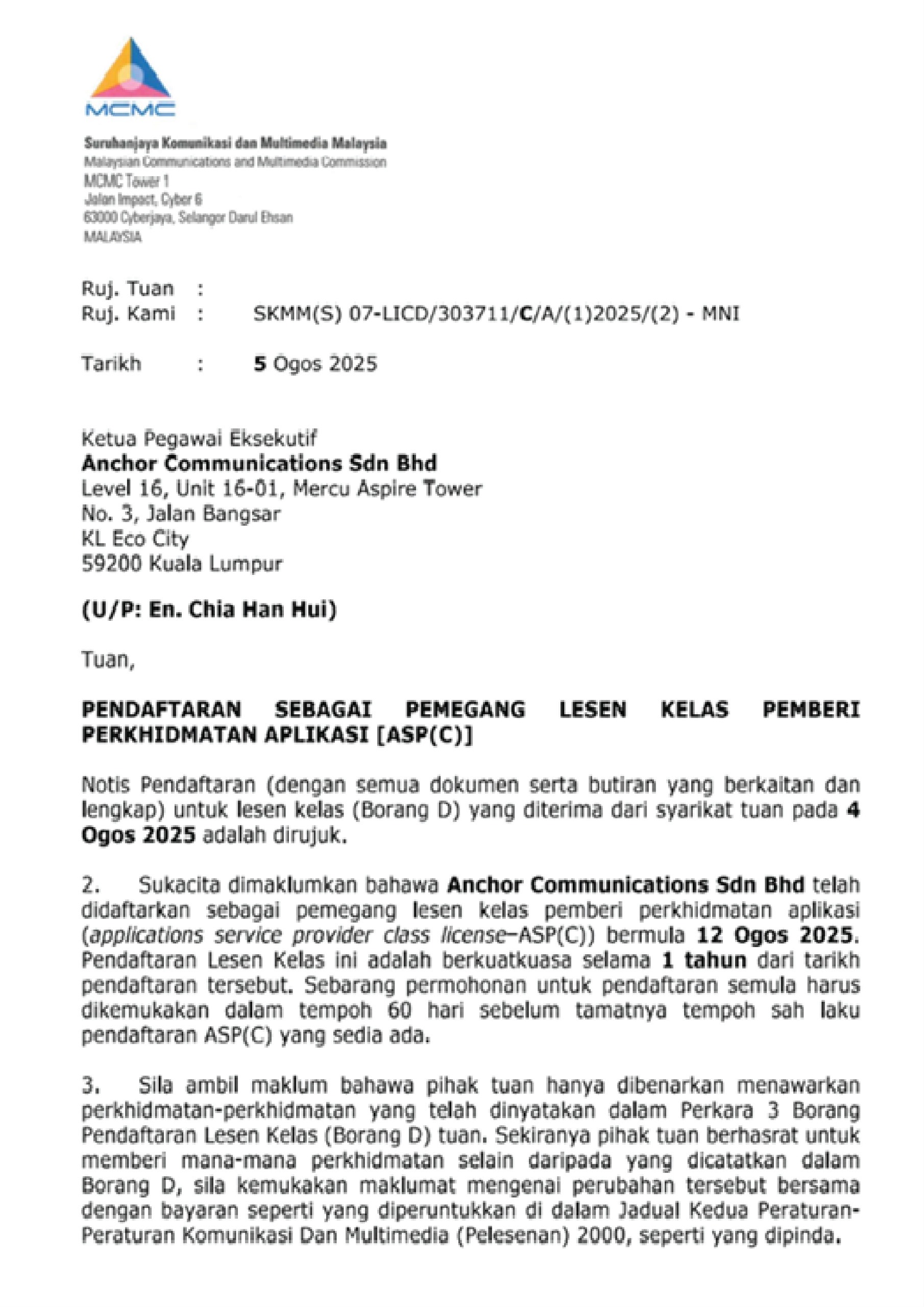 Sijil ASP Anchor Communications
